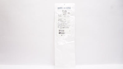 Terumo RSS505 Pinnacle Introducer Sheath 5Fr x 25cm x 0.038 inch